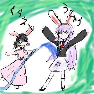 kaei_000662.png  ( 79 KB / 300 x 300 pixels ) by �����y�C���^�[�ʏ��