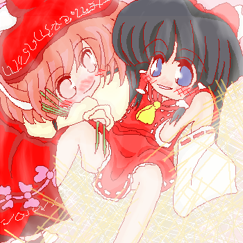 kaei_000663.png  ( 130 KB / 350 x 350 pixels ) by ����PaintBBS