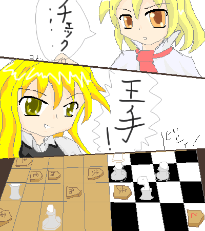 kaei_000664.png  ( 32 KB / 400 x 450 pixels ) by �����y�C���^�[�ʏ��