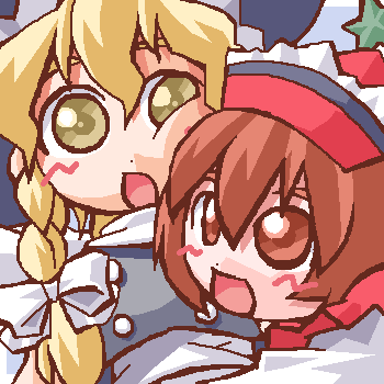 kaei_000666.gif  ( 14 KB / 350 x 350 pixels ) by Upload