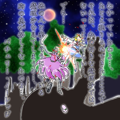 kaei_000717.jpg  ( 54 KB / 400 x 400 pixels ) by Upload