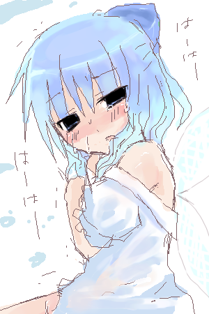 kaei_000739.png  ( 73 KB / 300 x 450 pixels ) by �����y�C���^�[�ʏ��