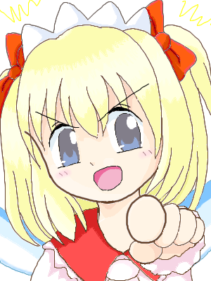 kaei_000741.png  ( 64 KB / 300 x 400 pixels ) by �����y�C���^�[�ʏ��