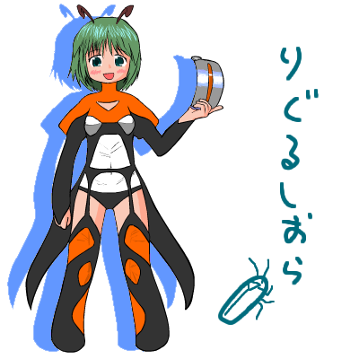 kaei_000982.png  ( 50 KB / 400 x 400 pixels ) by Upload