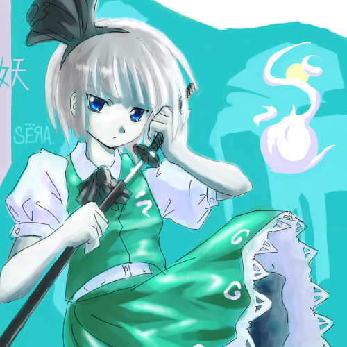 kaei_001076.jpg  ( 218 KB / 500 x 500 pixels ) by Upload