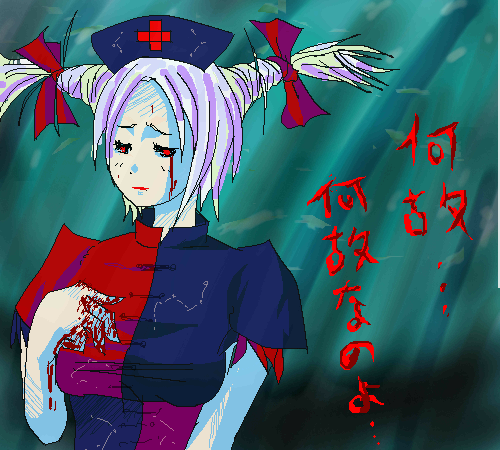 kaei_001088.png  ( 96 KB / 500 x 450 pixels ) by �����y�C���^�[�ʏ��