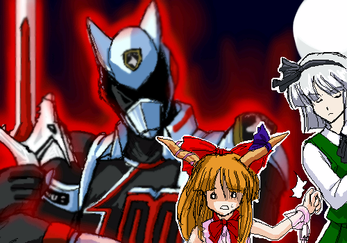 kaei_001093.png  ( 128 KB / 500 x 350 pixels ) by �����y�C���^�[�ʏ��