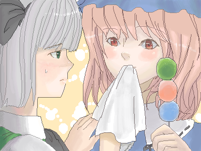 kaei_001508.png  ( 61 KB / 400 x 300 pixels ) by yC^[ʏ