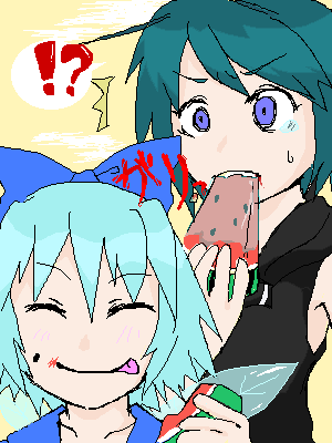 kaei_001516_1.png  ( 13 KB / 300 x 400 pixels ) by yC^[ʏ