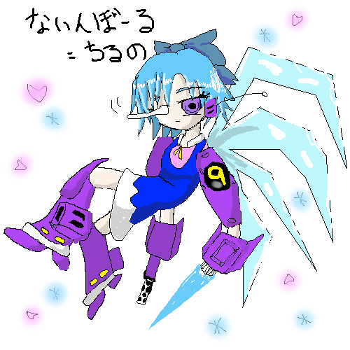 kaei_001517.png  ( 38 KB / 500 x 500 pixels ) by yC^[ʏ