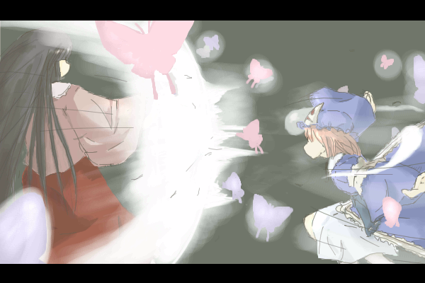 kaei_001571.png  ( 106 KB / 600 x 400 pixels ) by �����y�C���^�[�v����