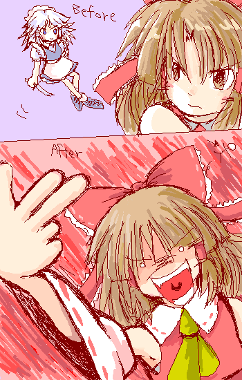 kaei_001581_1.png  ( 32 KB / 350 x 550 pixels ) by ����PaintBBS