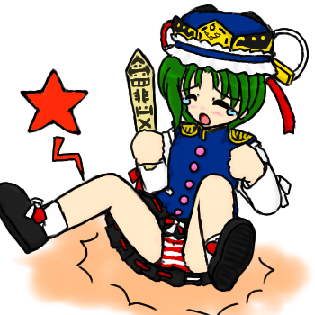 kaei_001582.png  ( 101 KB / 350 x 350 pixels ) by Upload