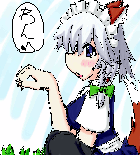 kaei_001731.png  ( 82 KB / 450 x 500 pixels ) by �����y�C���^�[�ʏ��