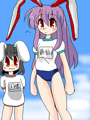 kaei_001957.png  ( 29 KB / 300 x 400 pixels ) by �����y�C���^�[�ʏ��