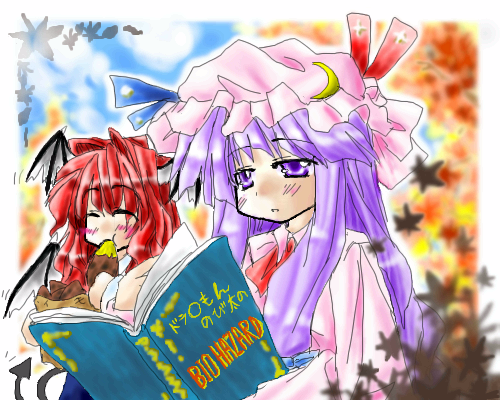 kaei_002174_1.png  ( 237 KB / 500 x 400 pixels ) by �����y�C���^�[�ʏ��