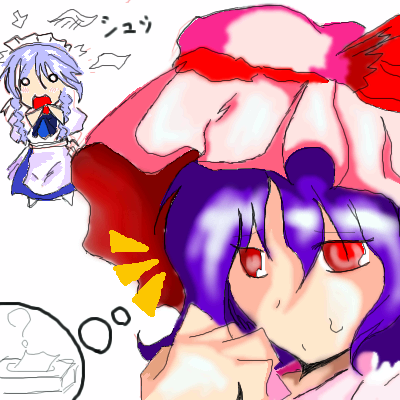 kaei_002177.png  ( 107 KB / 400 x 400 pixels ) by �����y�C���^�[�ʏ��