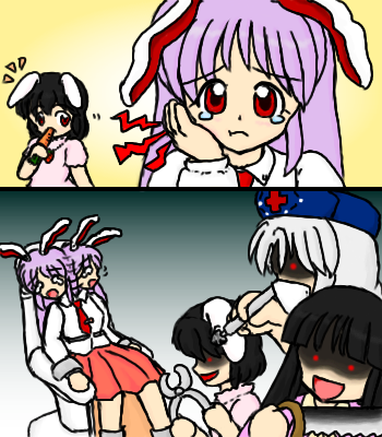 kaei_002201.png  ( 149 KB / 350 x 400 pixels ) by Upload