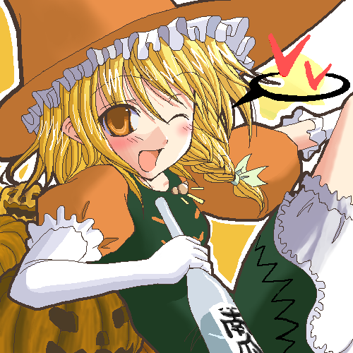 kaei_002207.png  ( 85 KB / 500 x 500 pixels ) by �����y�C���^�[�ʏ��