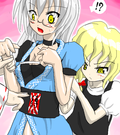 kaei_002209.png  ( 153 KB / 400 x 450 pixels ) by �����y�C���^�[�ʏ��