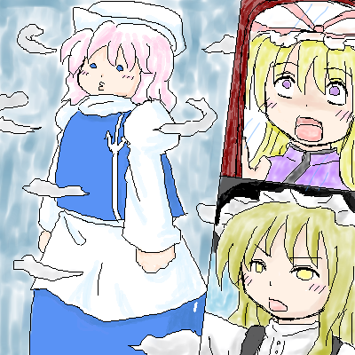 kaei_002222.png  ( 140 KB / 400 x 400 pixels ) by �����y�C���^�[�ʏ��