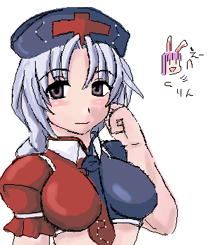 kaei_002317.png  ( 49 KB / 300 x 350 pixels ) by �����y�C���^�[�ʏ��