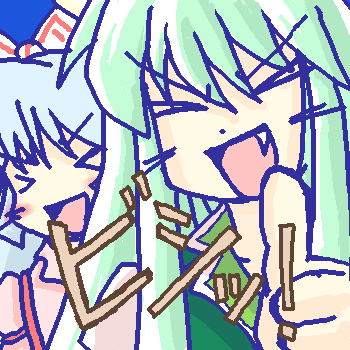 kaei_002370_2.png  ( 13 KB / 350 x 350 pixels ) by ����PaintBBS