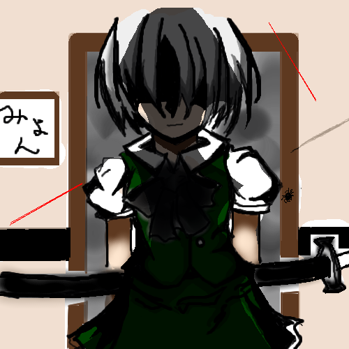 kaei_002376.png  ( 110 KB / 500 x 500 pixels ) by �����y�C���^�[�ʏ��