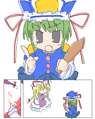 kaei_002388.png  ( 16 KB / 400 x 500 pixels ) by �����y�C���^�[�ʏ��