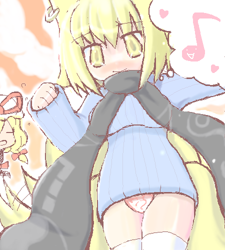 kaei_002443_1.png  ( 123 KB / 450 x 500 pixels ) by �����y�C���^�[�ʏ��