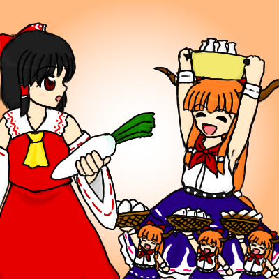 kaei_002457.png  ( 149 KB / 400 x 400 pixels ) by Upload