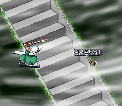 kaei_002467.png  ( 106 KB / 400 x 350 pixels ) by yC^[ʏ