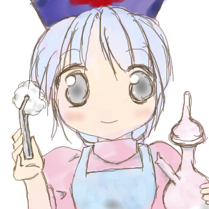 kaei_002470.png  ( 98 KB / 300 x 300 pixels ) by yC^[ʏ