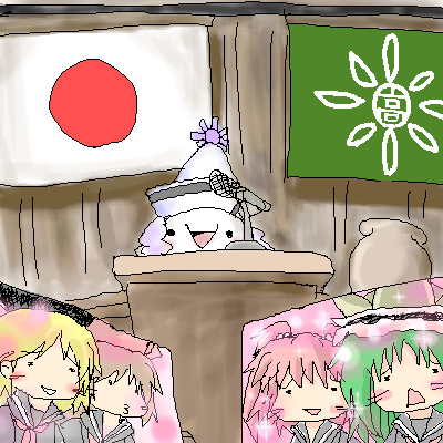 kaei_002603.png  ( 133 KB / 400 x 400 pixels ) by ����PaintBBS