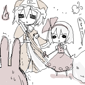 kaei_002767.png  ( 20 KB / 300 x 300 pixels ) by Upload