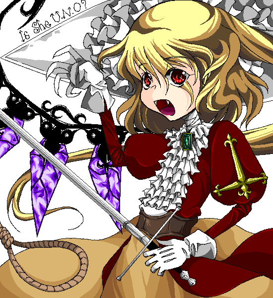 kaei_002769.png  ( 44 KB / 550 x 600 pixels ) by �����y�C���^�[�ʏ��