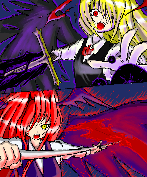 kaei_002772_1.png  ( 236 KB / 500 x 600 pixels ) by �����y�C���^�[�v����