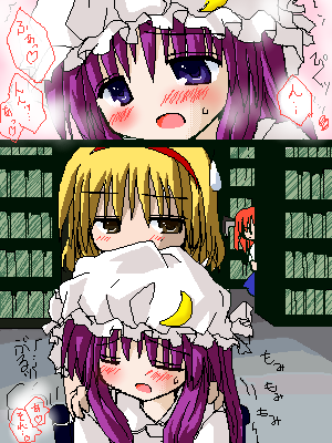 kaei_002793.png  ( 55 KB / 300 x 400 pixels ) by �����y�C���^�[�ʏ��