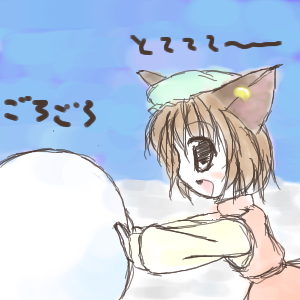 kaei_002814_3.png  ( 84 KB / 300 x 300 pixels ) by �����y�C���^�[�ʏ��