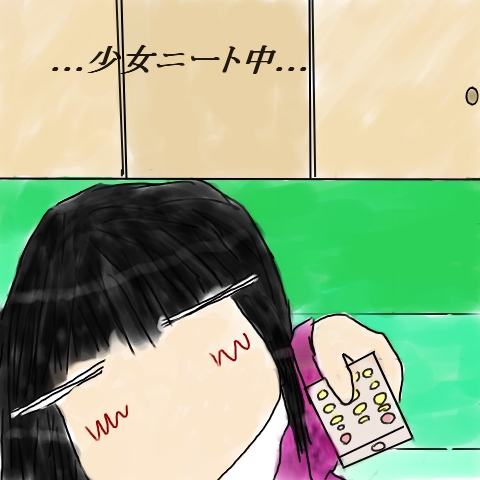 kaei_002848.jpg  ( 121 KB / 480 x 480 pixels ) by Upload