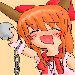 kaei_002861.png  ( 37 KB / 250 x 250 pixels ) by ����PaintBBS