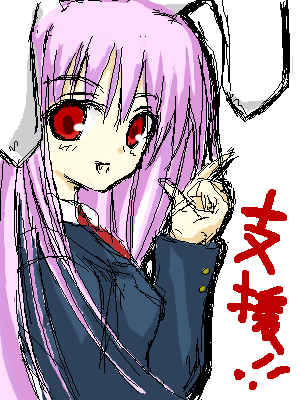 kaei_002876.png  ( 46 KB / 300 x 400 pixels ) by �����y�C���^�[�ʏ��