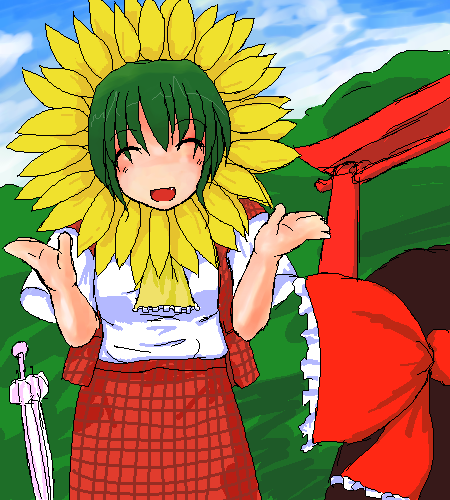 kaei_002885.png  ( 78 KB / 450 x 500 pixels ) by �����y�C���^�[�ʏ��