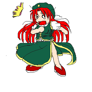 kaei_003438.png  ( 6 KB / 300 x 300 pixels ) by �����y�C���^�[�ʏ��