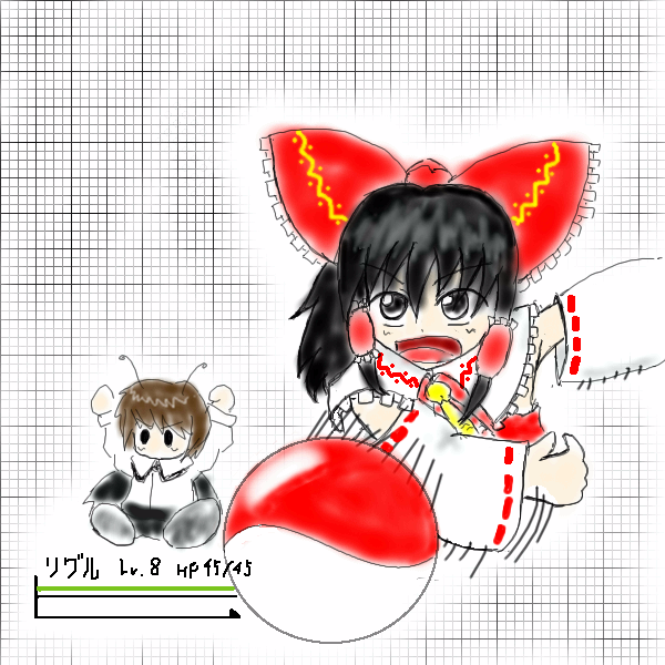 kaei_003935.png  ( 181 KB / 600 x 600 pixels ) by �����y�C���^�[�ʏ��