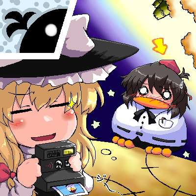 kaei_004035.png  ( 97 KB / 400 x 400 pixels ) by Upload