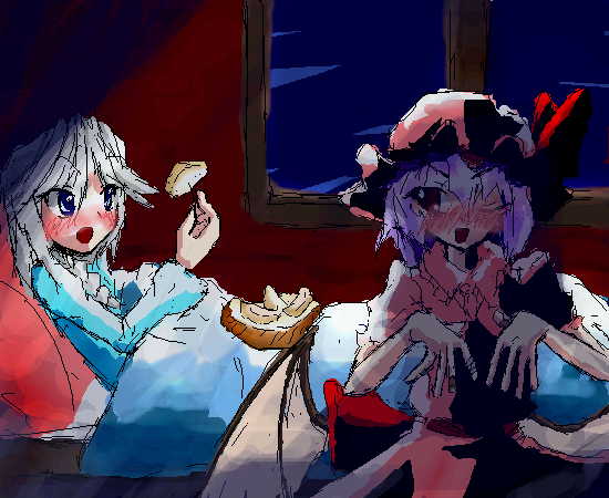 kaei_004128.png  ( 94 KB / 550 x 450 pixels ) by �����y�C���^�[�ʏ��