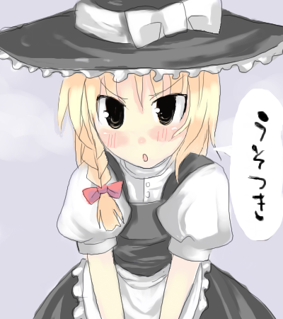 kaei_004217.png  ( 139 KB / 400 x 450 pixels ) by yC^[ʏ