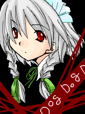 kaei_004230.png  ( 14 KB / 300 x 400 pixels ) by yC^[ʏ