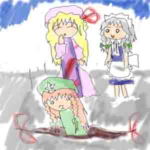 kaei_004234.jpg  ( 16 KB / 300 x 300 pixels ) by Upload